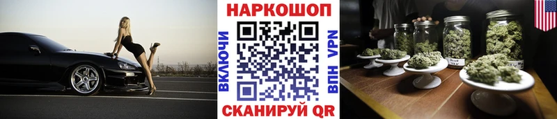 Где продают наркотики Лукоянов Alpha-PVP Меф ГАШИШ Бутират Псилоцибиновые грибы Кокаин Каннабис