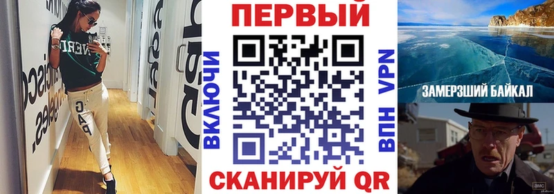 АМФЕТАМИН 97% Лукоянов