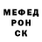 Метадон мёд Nerijus Kalundys