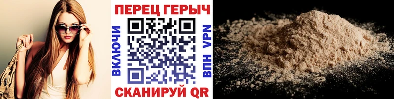 Героин афганец Лукоянов