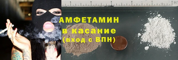 винт Алзамай