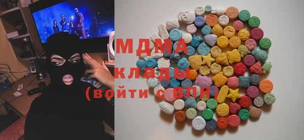 марихуана Алексин