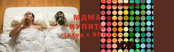 марихуана Алексин