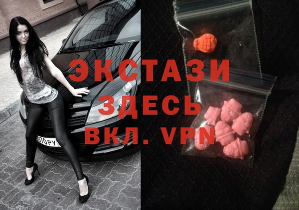 винт Алзамай