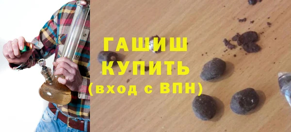 винт Алзамай