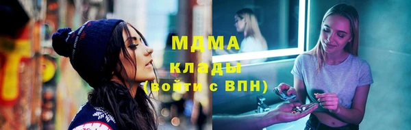 кокс Алексеевка