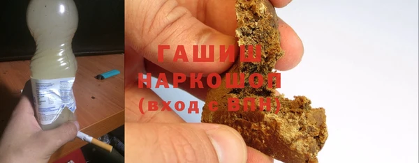 кокс Алексеевка