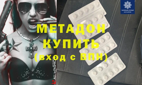 кокс Алексеевка