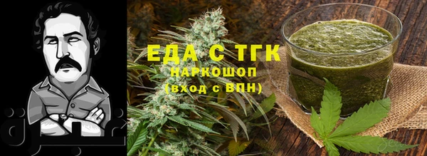 кокс Алексеевка