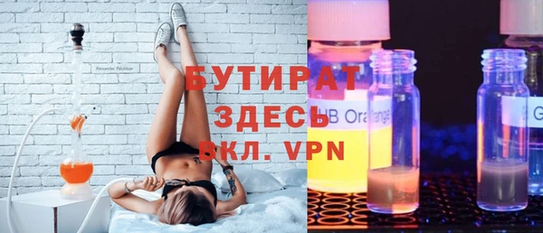 кокс Алексеевка