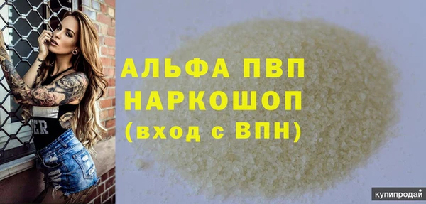 винт Алзамай