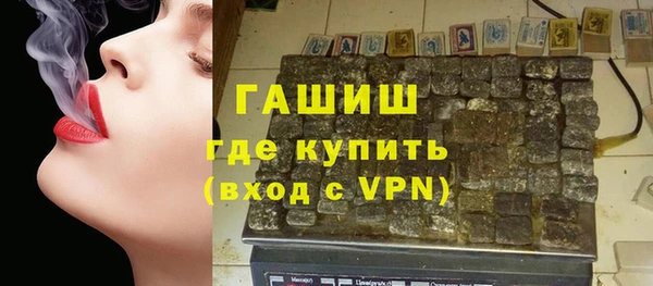 винт Алзамай
