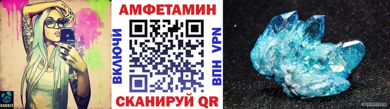 купить  цена  hydra рабочий сайт  Метамфетамин винт  Лукоянов 