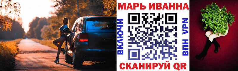 Каннабис марихуана  даркнет сайт  Лукоянов 